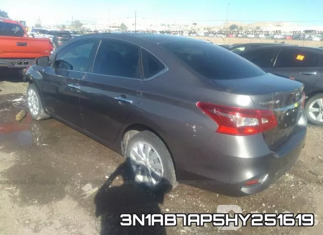 3N1AB7AP5HY251619 фото 4