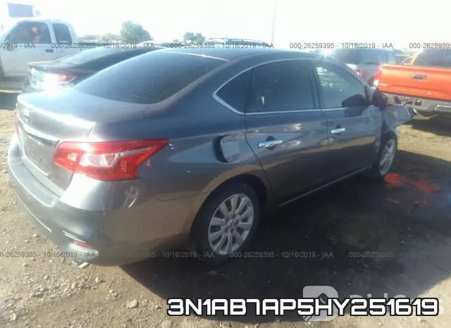 3N1AB7AP5HY251619 фото 5