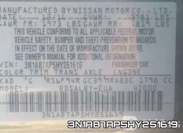 3N1AB7AP5HY251619 фото 9
