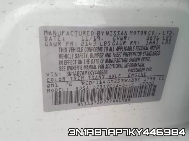 3N1AB7AP7KY446984 фото 2