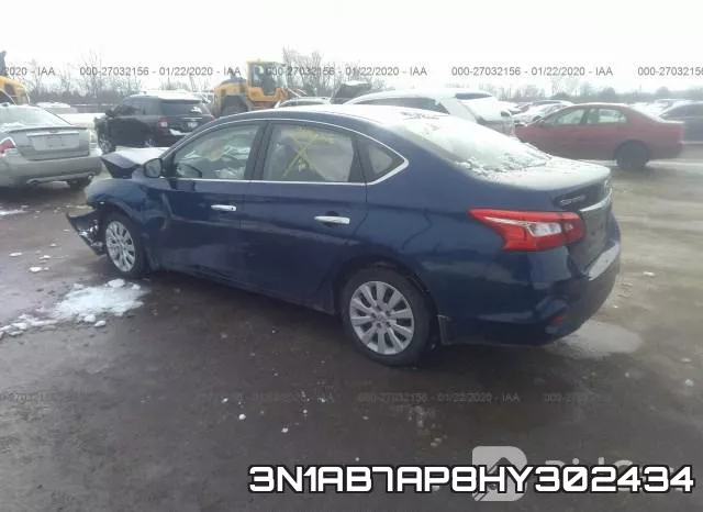 3N1AB7AP8HY302434 фото 4