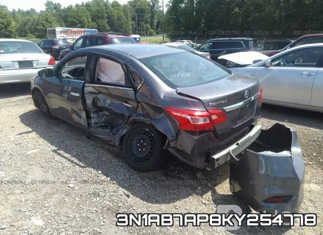3N1AB7AP8KY254778 фото 4