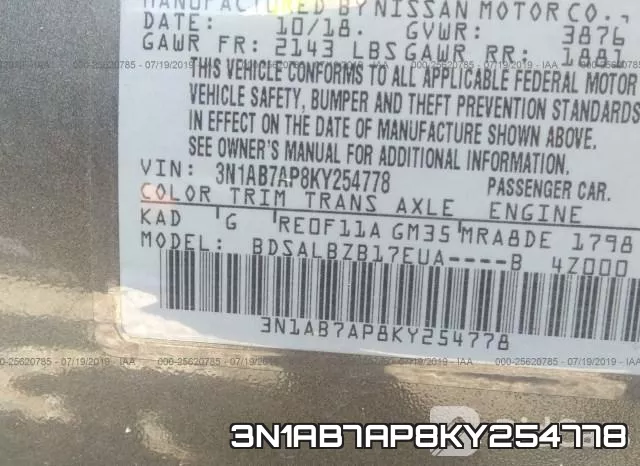 3N1AB7AP8KY254778 фото 9