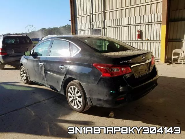 3N1AB7AP8KY304143 фото 4
