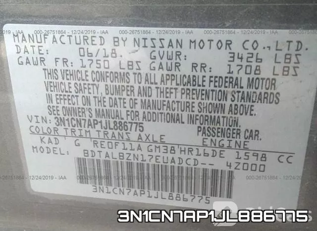 3N1CN7AP1JL886775 фото 5