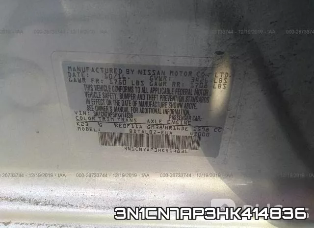 3N1CN7AP3HK414836 фото 7