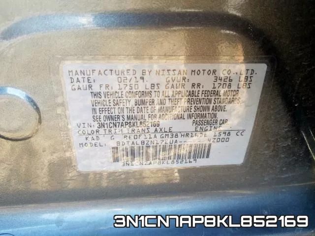 3N1CN7AP8KL852169 фото 2