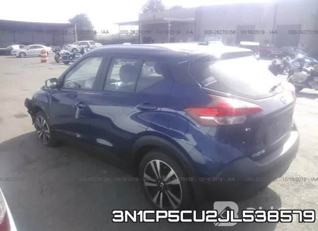 3N1CP5CU2JL538579 фото 3