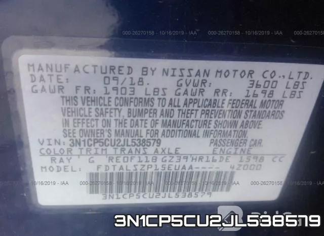 3N1CP5CU2JL538579 фото 7