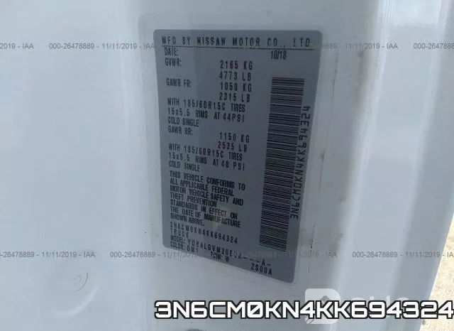 3N6CM0KN4KK694324 фото 9