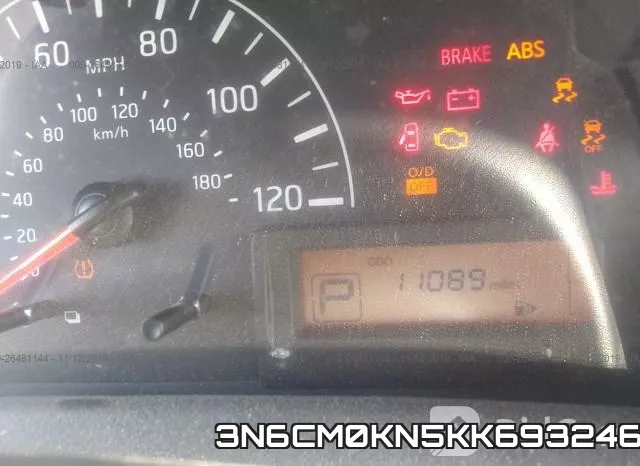 3N6CM0KN5KK693246 фото 7