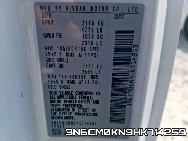 3N6CM0KN9HK714253 фото 2
