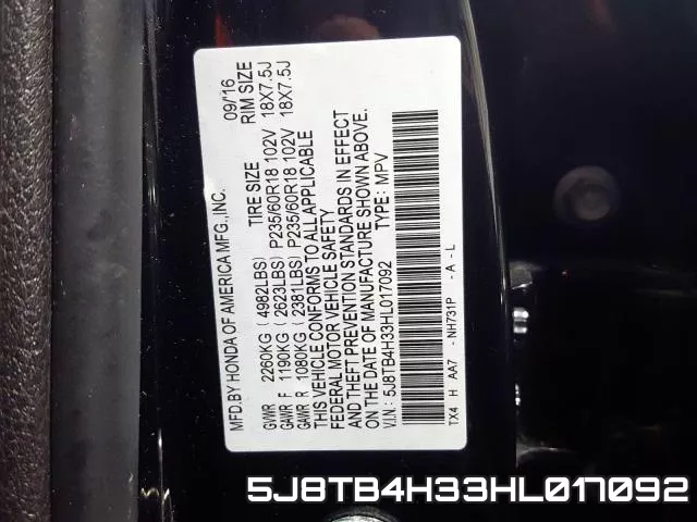 5J8TB4H33HL017092 фото 2