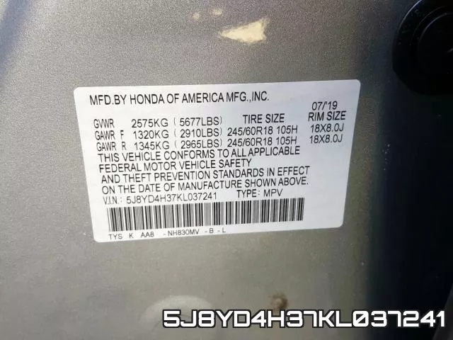 5J8YD4H37KL037241 фото 2