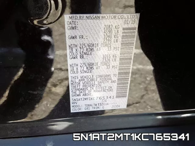 5N1AT2MT1KC765341 фото 2