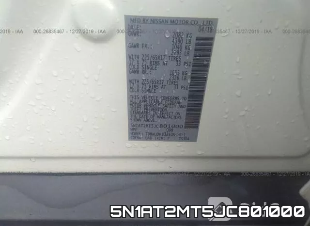5N1AT2MT5JC801000 фото 7
