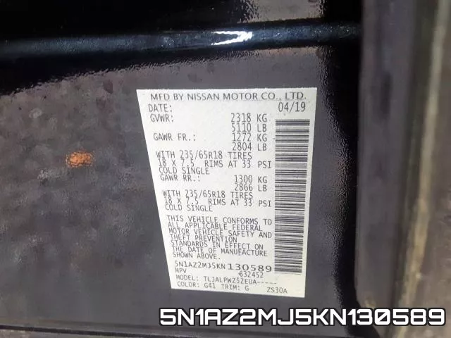 5N1AZ2MJ5KN130589 фото 2