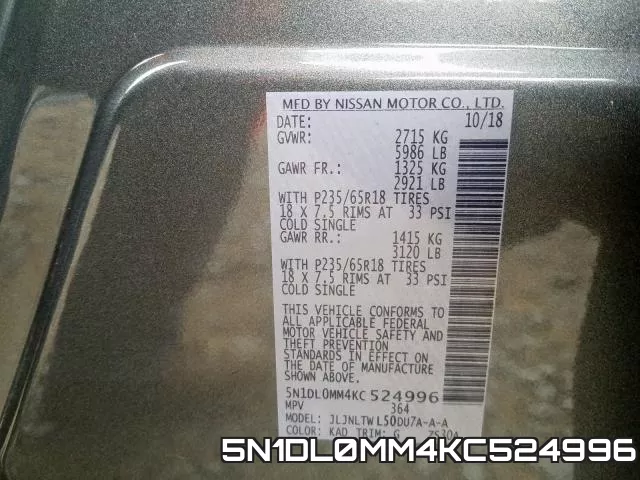 5N1DL0MM4KC524996 фото 2