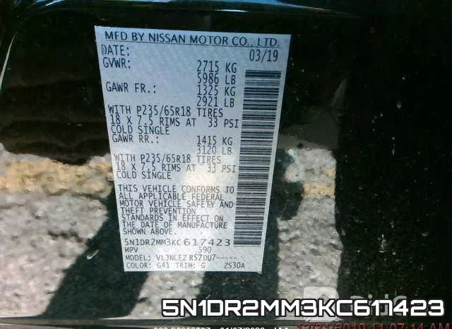 5N1DR2MM3KC617423 фото 9