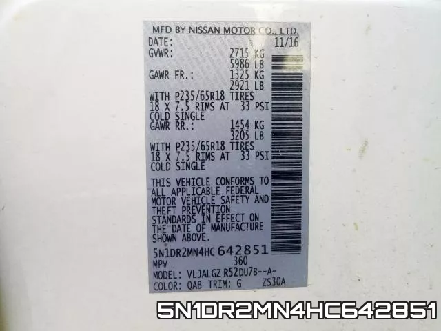 5N1DR2MN4HC642851 фото 2