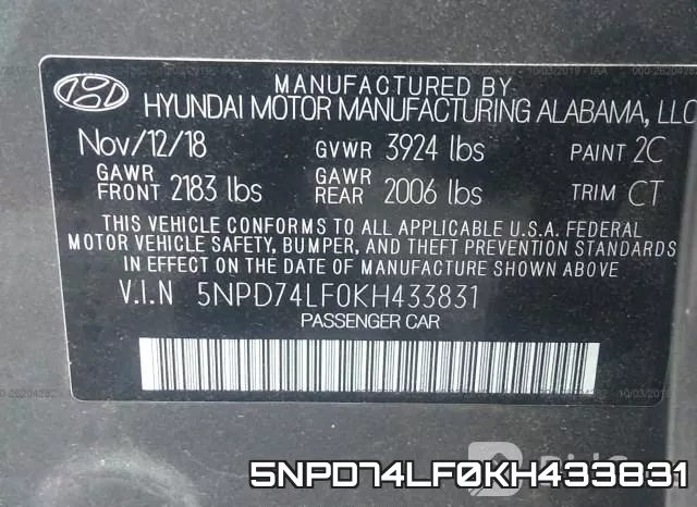 5NPD74LF0KH433831 фото 8