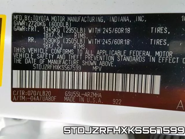 5TDJZRFHXKS567599 фото 2