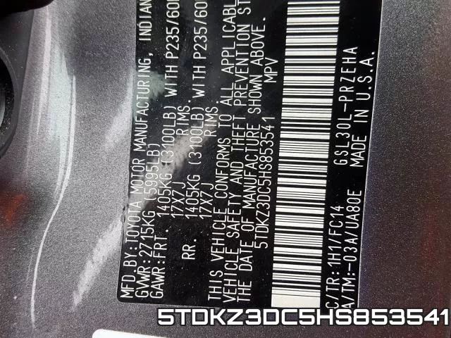 5TDKZ3DC5HS853541 фото 2