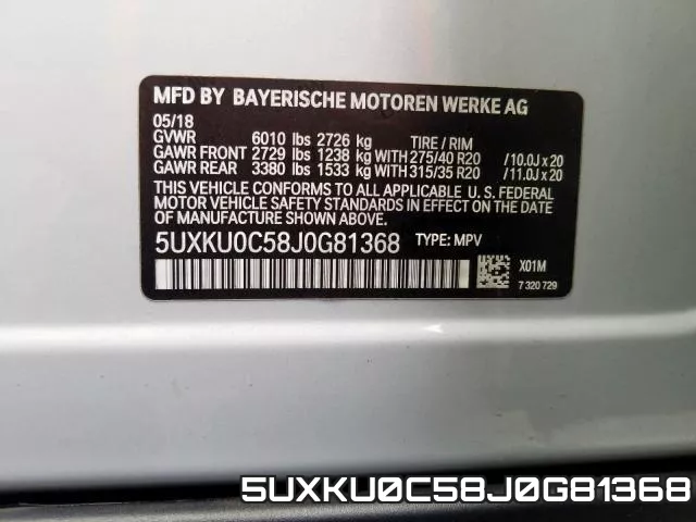 5UXKU0C58J0G81368 фото 2