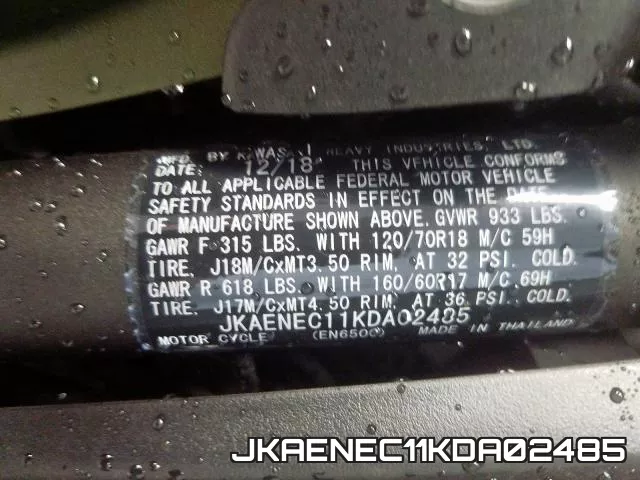 JKAENEC11KDA02485 фото 2