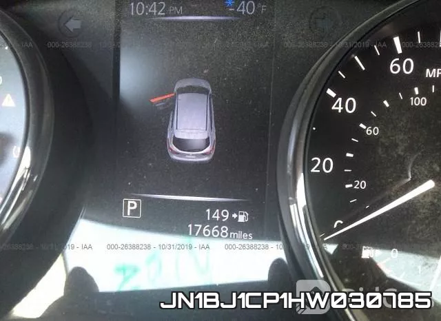 JN1BJ1CP1HW030785 фото 6