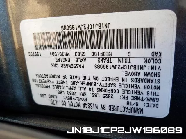 JN1BJ1CP2JW196089 фото 2
