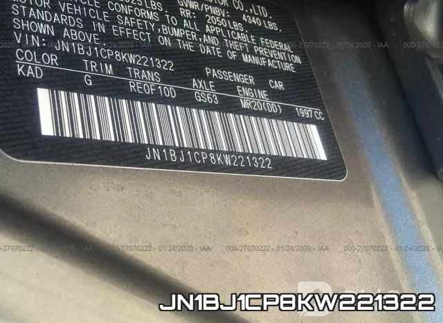 JN1BJ1CP8KW221322 фото 7