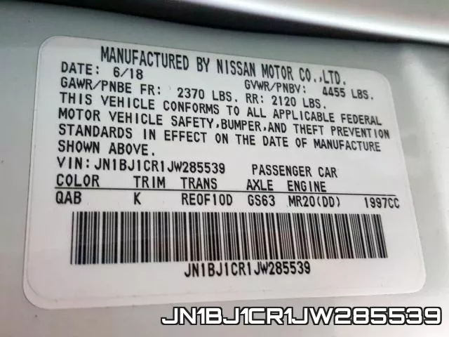 JN1BJ1CR1JW285539 фото 2