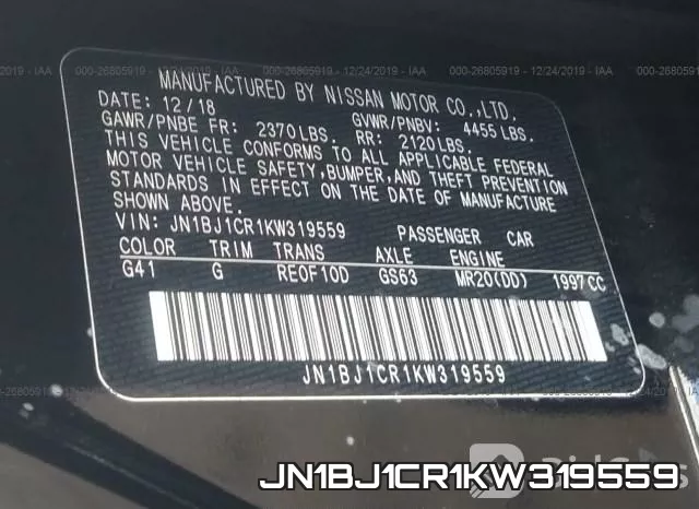 JN1BJ1CR1KW319559 фото 9