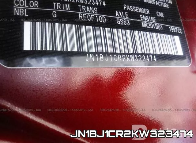 JN1BJ1CR2KW323474 фото 10