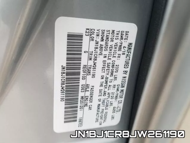 JN1BJ1CR8JW261190 фото 2