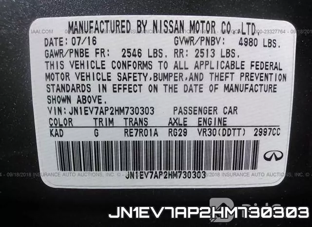 JN1EV7AP2HM730303 фото 7