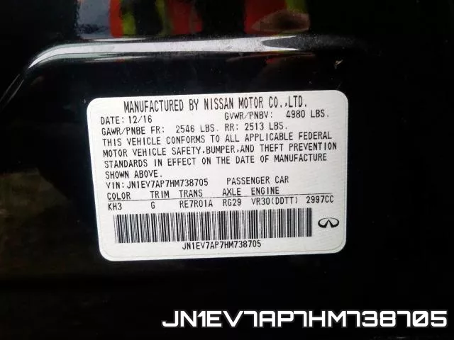 JN1EV7AP7HM738705 фото 2