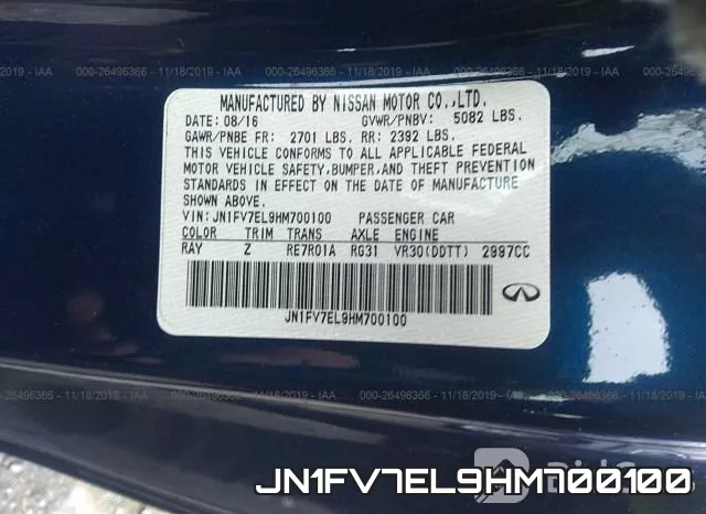 JN1FV7EL9HM700100 фото 7