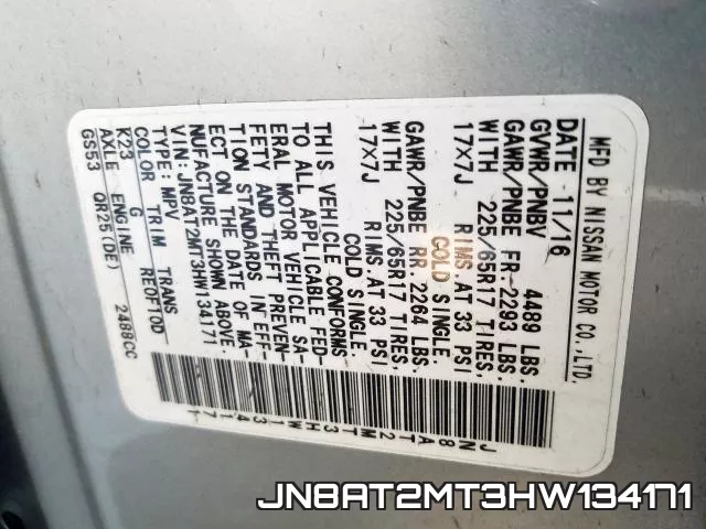 JN8AT2MT3HW134171 фото 2