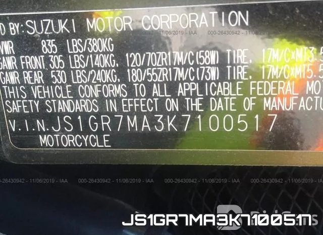JS1GR7MA3K7100517 фото 2