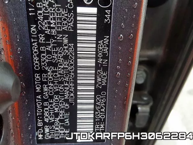 JTDKARFP6H3062284 фото 2