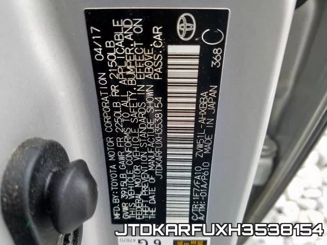 JTDKARFUXH3538154 фото 2