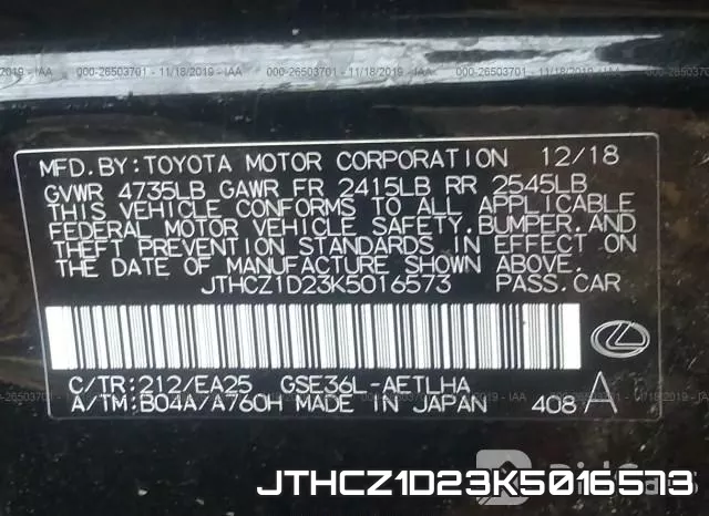 JTHCZ1D23K5016573 фото 7