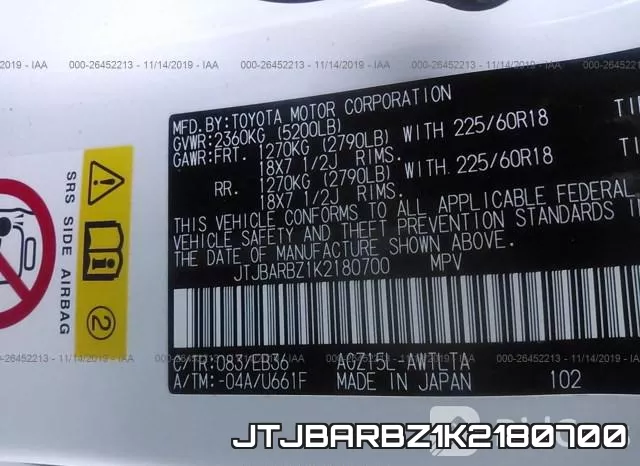 JTJBARBZ1K2180700 фото 7