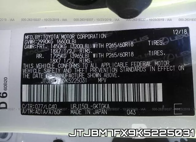 JTJBM7FX9K5225031 фото 10