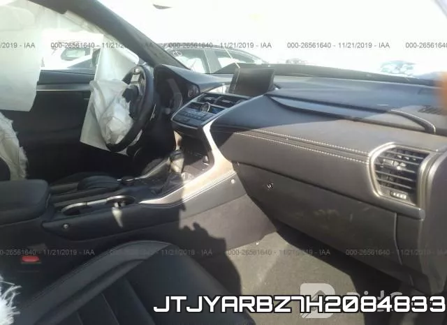 JTJYARBZ7H2084833 фото 5