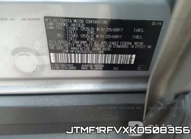 JTMF1RFVXKD508356 фото 10