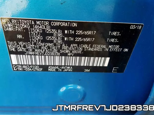 JTMRFREV7JD238338 фото 2