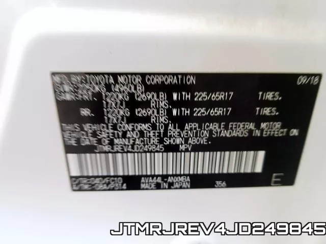 JTMRJREV4JD249845 фото 2